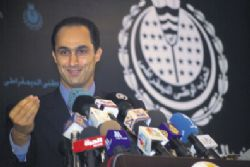 Gamal Mubarak: Egypt’s Next President?